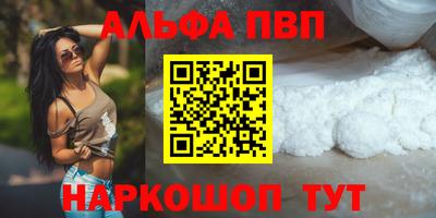 хмурый Бийск