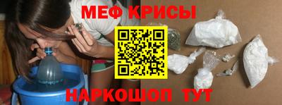 хмурый Бийск