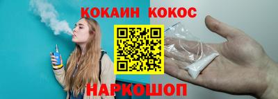 хмурый Бийск