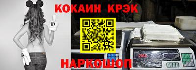 хмурый Бийск
