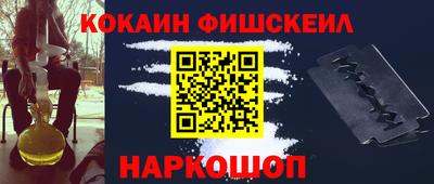 хмурый Бийск