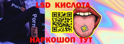 ECSTASY Беслан