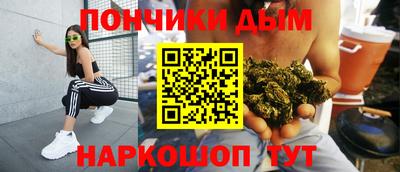 хмурый Бийск