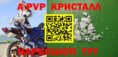 MDMA Premium VHQ Наро-Фоминск