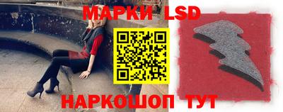 каннабис Берёзовский