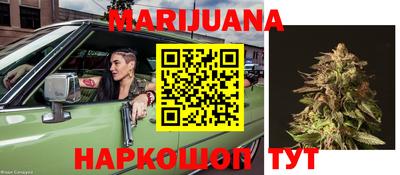 хмурый Бийск