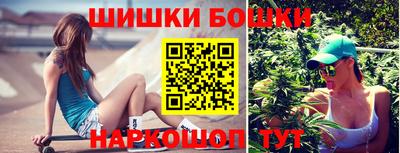 ECSTASY Беслан