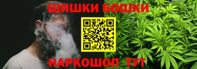 ECSTASY Беслан