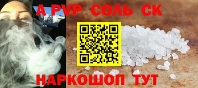 ECSTASY Беслан