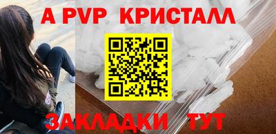 хмурый Бийск