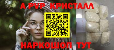 хмурый Бийск