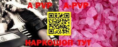 каннабис Берёзовский