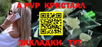 каннабис Берёзовский