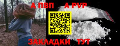 каннабис Берёзовский
