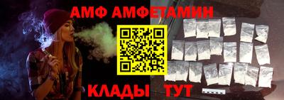 хмурый Бийск