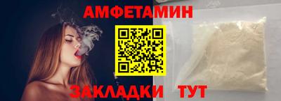 каннабис Берёзовский