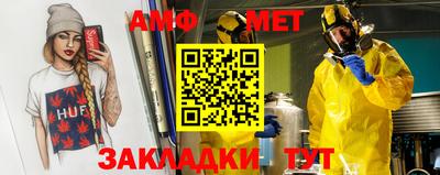 каннабис Берёзовский