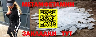 хмурый Бийск