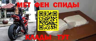каннабис Берёзовский