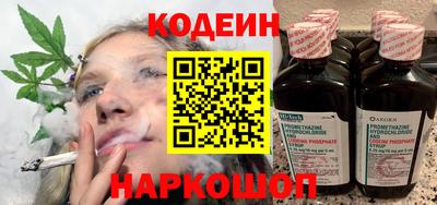 ECSTASY Беслан