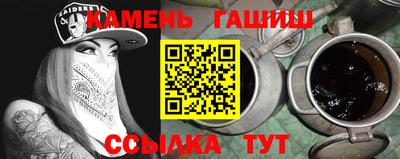 ECSTASY Беслан