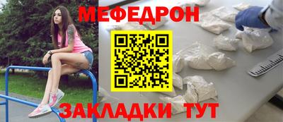 каннабис Берёзовский