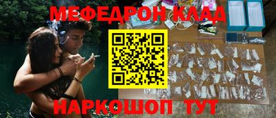 каннабис Берёзовский