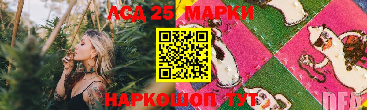 Канабис  Cocaine  Карпинск  ГАШ  Вход с VPN  Мефедрон  